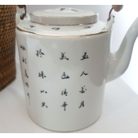 Chinees porseleinen theeset in rieten foedraal